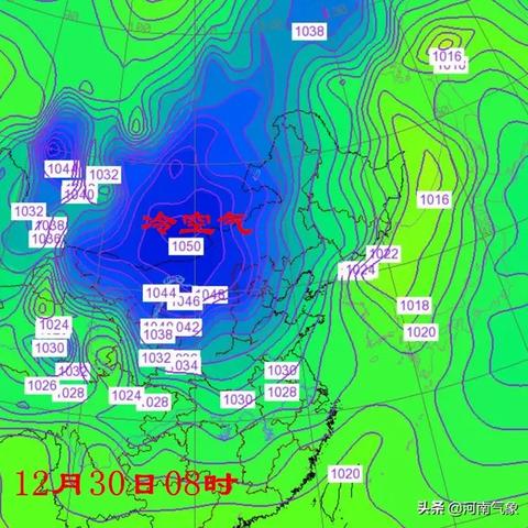 天气预报最新（郑州天气预报最新）