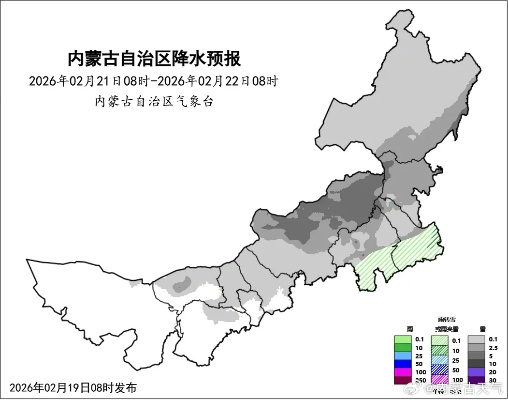 内蒙气温最近15天查询(内蒙气温最近15天查询穿什么) 内蒙气温最近15天查询(内蒙气温最近15天查询穿什么)