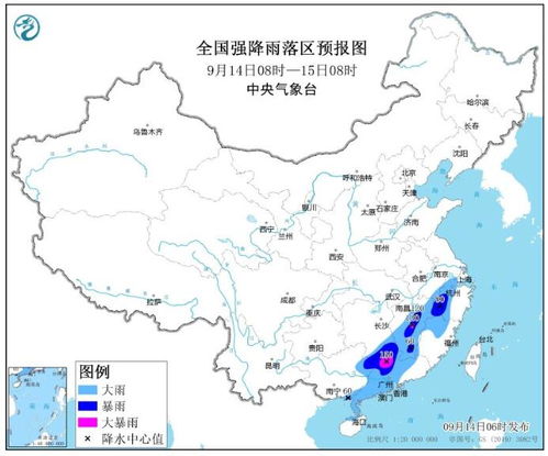 张家界天气预报15天（张家界天气预报15天查询风景区）