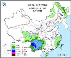 24小时实时气象云图(24小时气象预报图) 24小时实时气象云图(24小时气象预报图)