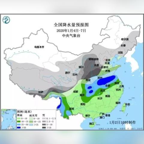 菏泽天气预报（菏泽天气预报15天）