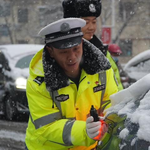 山西大雪最新通知今天天气(山西下大雪是哪一年) 山西大雪最新通知今天天气(山西下大雪是哪一年)