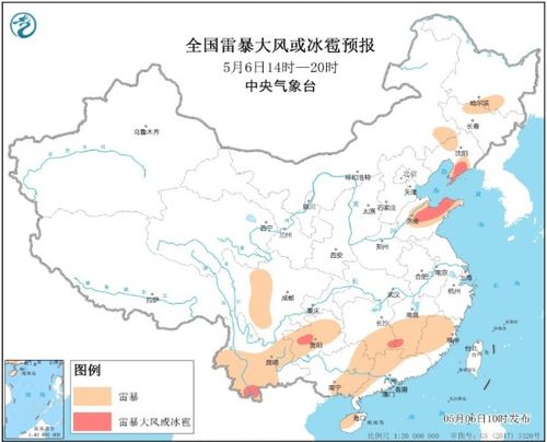 山东省气象局最新天气预报(山东省气象台发布重要天气预报) 山东省气象局最新天气预报(山东省气象台发布重要天气预报)