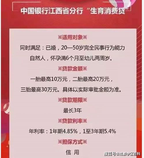长春暴雨死亡人数（长春市暴雨强度为多少）