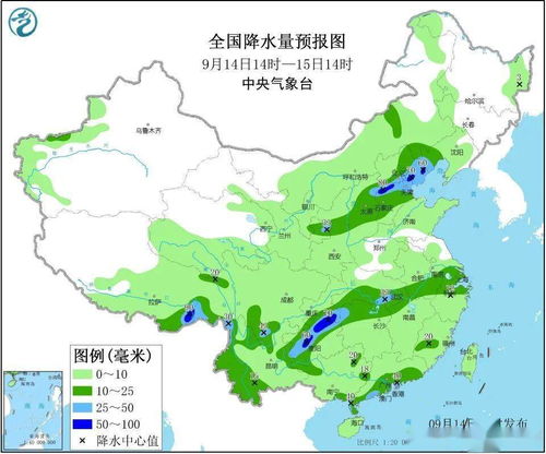 山东淄博天气（山东淄博天气预报一周 7天准确）