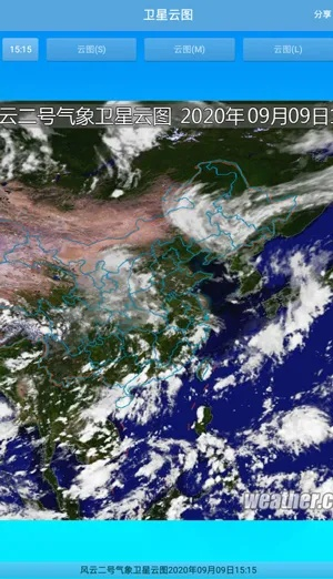 实时卫星云图天气预报（北斗卫星天气预报下载卫星云图）
