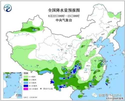 丹东天气预报15天(丹东天气预报查询一周15天) 丹东天气预报15天(丹东天气预报查询一周15天)